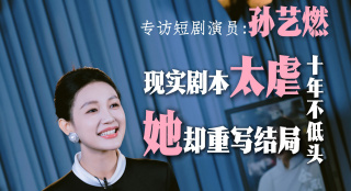狠狠色丁香婷婷综合最新地址